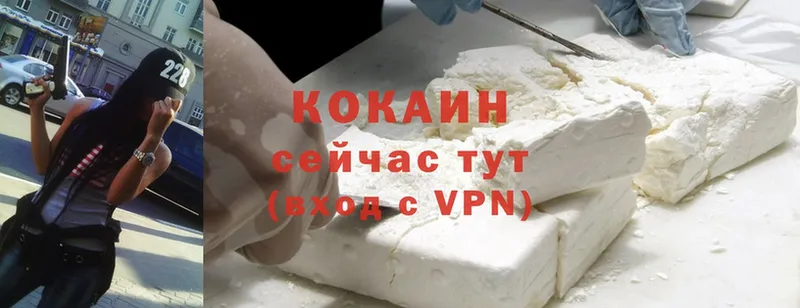 ОМГ ОМГ ССЫЛКА  Саров  Cocaine VHQ 