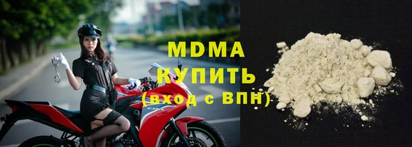 СК Вязники