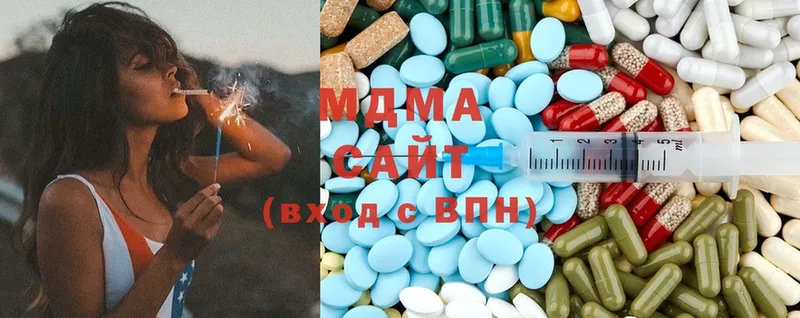 MDMA Molly Саров